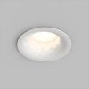 Точечный светильник Kibek DK3124-WH Denkirs