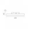 Трековый светильник Uno Cct 259106CCT белый Lightstar