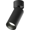 Спот Artisan C082CL-01-GU10-B цилиндр черный Maytoni