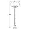 Наземный фонарь GLOBO L 88208LA Bl форма шар белый Oasis Light Наземный фонарь GLOBO L 88208LA Bl форма шар белый Oasis Light