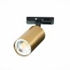 Трековый светильник St300 ST300.206.01 желтый цилиндр ST Luce