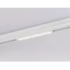 Трековый светильник Track System GL1715 белый Ambrella