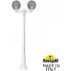 Наземный фонарь GLOBE 250 G25.156.S20.WZF1R форма шар Fumagalli
