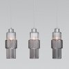 Стеклянный подвесной светильник Soho 50209/3 хром цилиндр серый Eurosvet