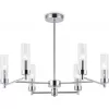 Стеклянная потолочная люстра High Light LH55151 прозрачная цилиндр Ambrella
