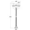 Стеклянный наземный фонарь KRAKOV 1 L 87208LB/18L Gb прозрачный Oasis Light