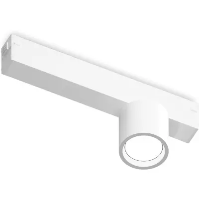 Трековый светильник TRACK SYSTEM GL1241 Ambrella