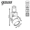 Трековый светильник  TR003 цилиндр черный Gauss