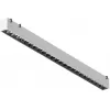 Трековый светильник Points TR128B-24W3K-M-W белый Maytoni