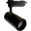 Трековый светильник AL137 51178 цилиндр черный Feron