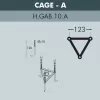 Наземный светильник Globe 400 G40.163.000.WYE27 форма шар белый Fumagalli