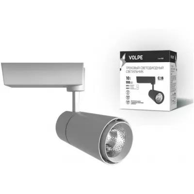 Трековый светильник  ULB-Q252 10W/WW/H WHITE Volpe