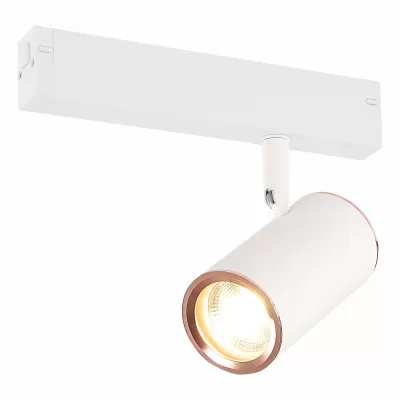 Трековый светильник Skyline 220 ST504.526.01 ST Luce