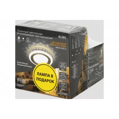 Точечный светильник Backlight BL085P Gauss Точечный светильник Backlight BL085P Gauss