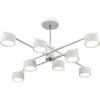 Потолочная люстра Karina 8241/8C цилиндр белая Lumion