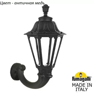 Настенный фонарь уличный Rut E26.132.000.VXF1R Fumagalli