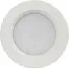 Точечный светильник  SDL-10-90-40K-W20 круглый ЭРА