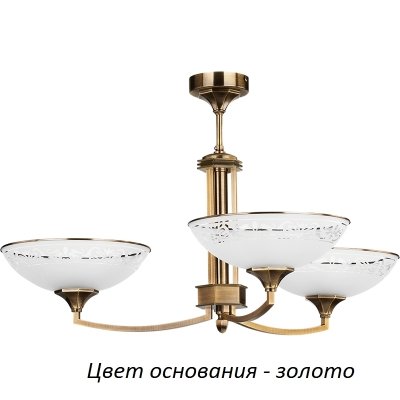 Потолочная люстра Decor DEC-ZW-3(Z) Kutek