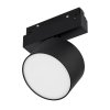 Трековый светильник MAG-ORIENT 048358 Arlight