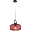 Стеклянный подвесной светильник Laredo LSP-8846 красный Lussole