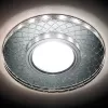 Хрустальный точечный светильник Led S173 CL/CH прозрачный Ambrella