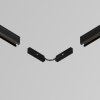 Коннектор гибкий Accessories for tracks Levity TRA184CPC-1B-7.5 Maytoni