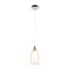 Стеклянный подвесной светильник Traditional TR3542 конус белый Ambrella