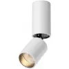 Точечный светильник Tubo 359314 цилиндр белый Novotech