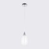 Стеклянный подвесной светильник Traditional TR3542 конус белый Ambrella