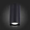Точечный светильник  ST157.442.15 цилиндр черный ST Luce