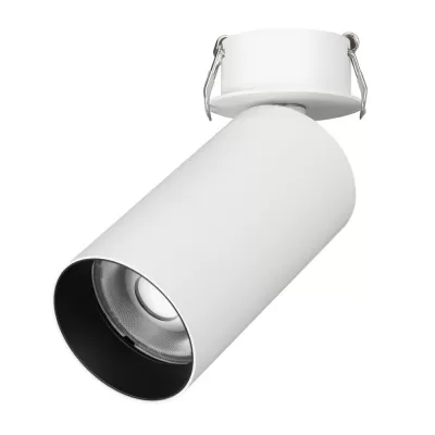 Точечный светильник GABI BUILT FLAP 052357 Arlight