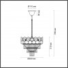 Стеклянная подвесная люстра Kaz 5231/6 Lumion