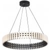 Подвесной светильник 10536P 10536P/D800 black белый DeLight Collection