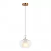 Стеклянный подвесной светильник Еladin 2154/13/01P прозрачный Stilfort