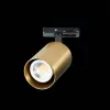Трековый светильник St302 ST302.206.01 цилиндр желтый ST Luce