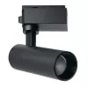 Трековый светильник AL140 41612 черный цилиндр Feron