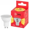 Лампочка светодиодная LED MR16-5W-827-GU10 R ЭРА Лампочка светодиодная LED MR16-5W-827-GU10 R ЭРА