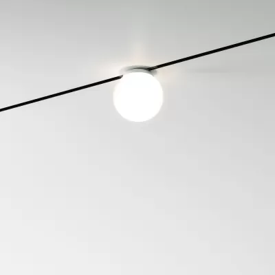 Трековый светильник Mini Magnetic 85199/01 Elektrostandard