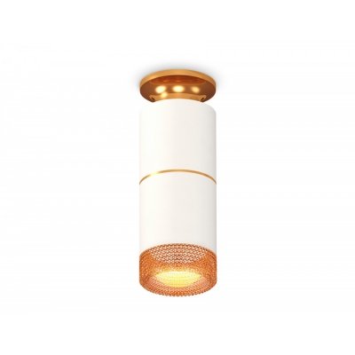 Точечный светильник Techno Spot XS6301261 Ambrella