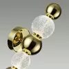 Бра Crystal 5008/7WL форма шар прозрачное Odeon Light