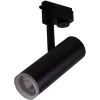 Трековый светильник  06232-9.3-001RN LED10W BK белый цилиндр