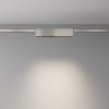 Трековый светильник Points TR150-1-12W4K-M-PT Maytoni