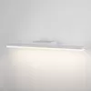 Подсветка для картин Protect MRL LED 1111 белый Elektrostandard