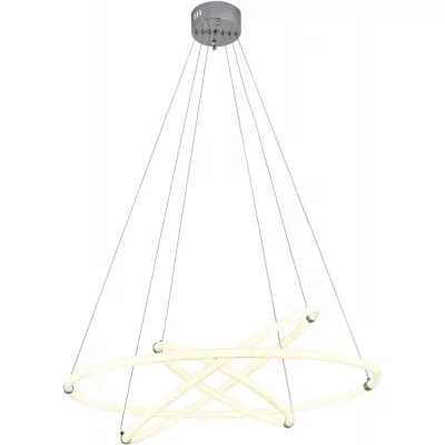 Подвесной светильник Blasy ZRS.57793.174