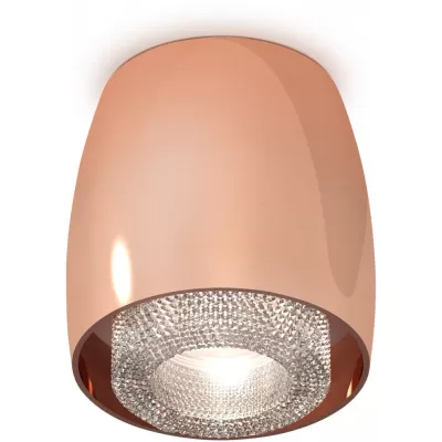 Точечный светильник Techno Spot XS1144010 Ambrella конус