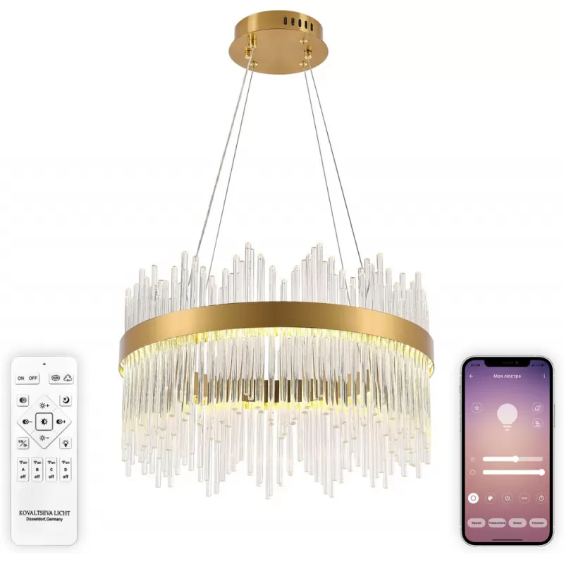 Хрустальная подвесная люстра 8315 INNOVATION STYLE 83156 прозрачная цилиндр Natali Kovaltseva Хрустальная подвесная люстра 8315 INNOVATION STYLE 83156 прозрачная цилиндр Natali Kovaltseva