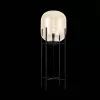 Стеклянный торшер Burasca SL1050.525.01 форма шар прозрачный ST Luce