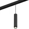 Трековый светильник SY SY-601242-BL-20-NW цилиндр черный SWG Трековый светильник SY SY-601242-BL-20-NW цилиндр черный SWG