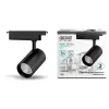 Трековый светильник Track Lights LED TR074 черный цилиндр Gauss Трековый светильник Track Lights LED TR074 черный цилиндр Gauss