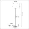 Торшер Kressa 4992/1F цилиндр бежевый Odeon Light